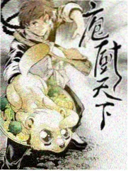 明星大侦探9