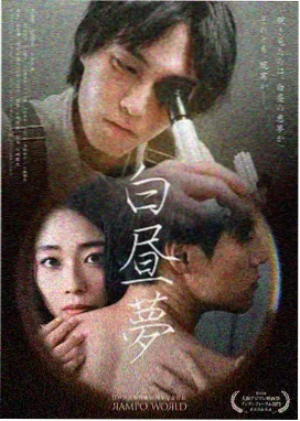 EP08