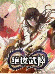 天天向上免费观看
