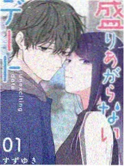 奔跑吧13季免费观看