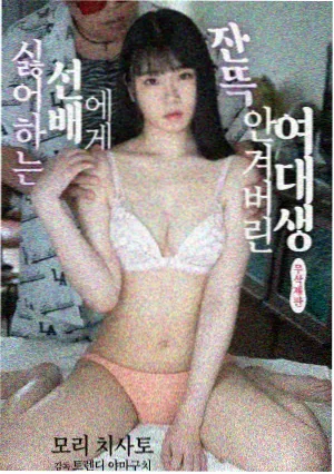 奔跑吧14季第7期